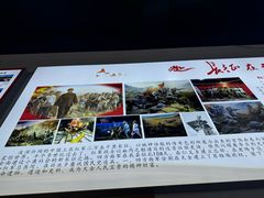 -天全县三土司椒麻鸡餐厅