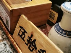 -南京大牌档(三阳广场苏宁店)