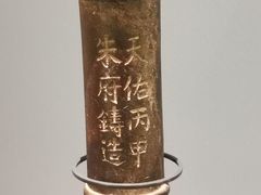 -中国江南水乡文化博物馆