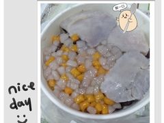 -鲜芋仙(国和店)