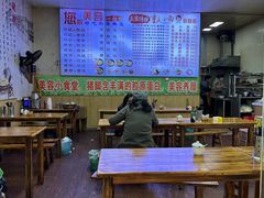 -渝之汇牛肉豌杂面