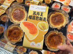 -盒马鲜生(岭南新世界店)