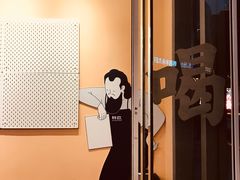 -杯欢制茶(三里屯店)