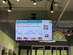 -学知乐教育·幼小衔接·小学科辅导(嘉定镇校区)