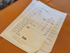 账单-德大西餐社(云南南路店)