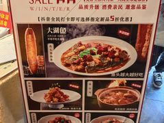 -大鸭梨(天通西苑店)