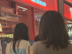 -喜家德虾仁水饺(长泰广场店)