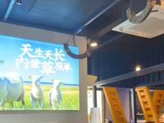 -虾乐园龙虾·夜宵(松江店)