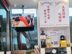 -初晋·山西地道刀削面.晋北莜面香(星耀城店)