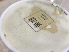 -茉沏(繁花中心店)