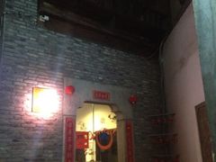 iphone_upload_pic-明堂青年旅舍