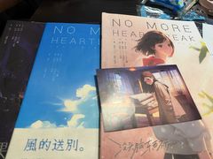 -剧狐剧本杀·月球探案馆(人民广场1号店)