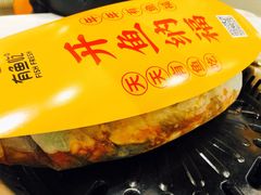 -有鱼吃·纸包烤鱼(曲江创意谷店)