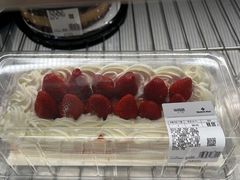 -山姆会员商店(杨桥西路店)