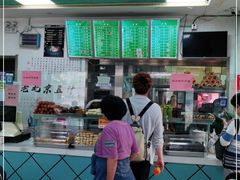 -老磁器口豆汁店(天坛店)