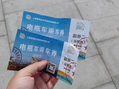 -碧海金沙