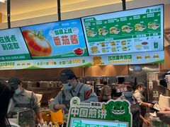 -煎饼道·新鲜现做(重庆北站店)
