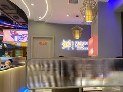 -苏大嘴蒸汽海鲜·海胆蒸饺(中山广场店)