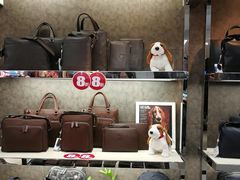 -上海置地广场(南京东路店)