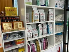 -爱侣宠医·鹦鹉专科·小型哺乳类·异宠专科(灵石路店)