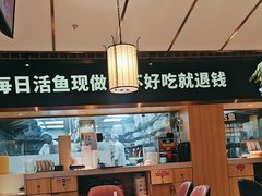 -新辣宴·湖南家常菜·商务聚餐(中粮创芯店)