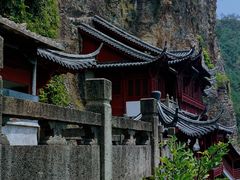 -大慈岩风景区