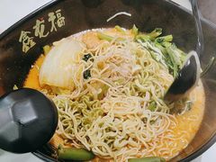 -鑫龙福麻辣烫(尚德大厦店)