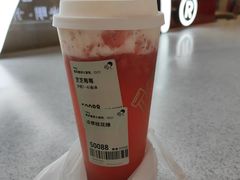 -喜茶(上海奉贤宝龙店)