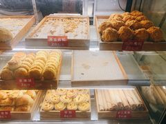 -五道口枣糕王(成府路店)