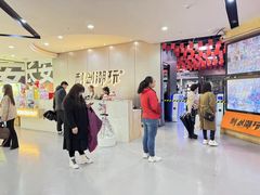 -利剑潮玩·团建·亲子·聚会