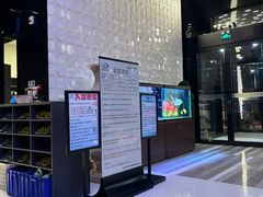 -山水温泉