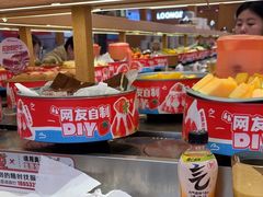 -龍歌自助小火锅(市南金茂湾店)