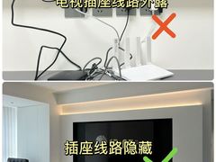 -住范儿家装·整体家装·装修设计