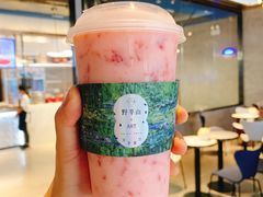 -野萃山·潮汕厚果汁(十亩地店)