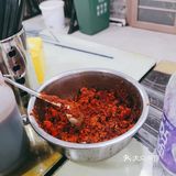 职高羊杂碎