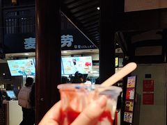 -麦当劳(南后街店)