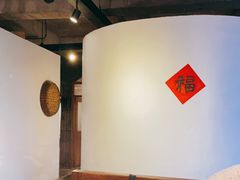 -几荷·恰似故人来(秀水广场店)