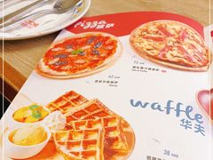 -CRAZYONES克芮旺斯西班牙餐厅(苏州中心店)