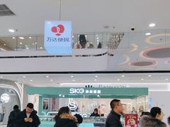 -万达广场(齐齐哈尔建华店)