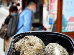 -叶氏麻糍(鼓浪屿店)