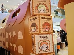 -凯德MALL(西直门店)
