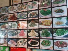 -313羊庄·羊肉火锅烧烤(李村店)