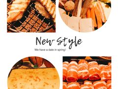 -仓桥家·焗寿司·锅物(光谷步行街店)