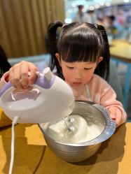 -Harry's Kitchen哈里小屋(上海大悦城店)