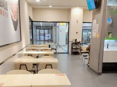 -永和大王(梅家浜店)