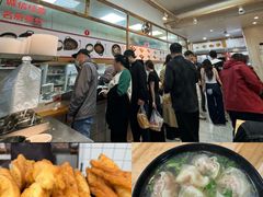 -和众大油条(维明路店)
