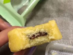 绿豆糕-御品轩(凤城二路店)
