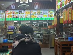 -隆福寺小吃店(东四店)