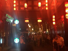 iphone_upload_pic-星巴克(成都锦里店)