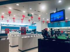 -顺电sundan(颐堤港店)